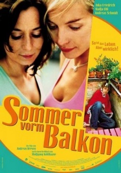 【直链】电影《阳台前的夏天（2005）》 - 1080P/720P高清HD下载