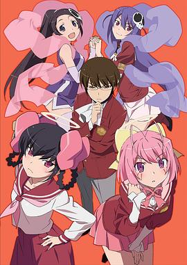 【直链】综艺节目《只有神知道的世界 女神篇（2013）》 - 1080P/720P高清HD下载