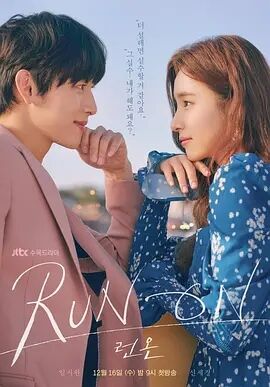 【直链】电视剧《奔向爱情（2020）》 - 1080P/720P高清HD下载