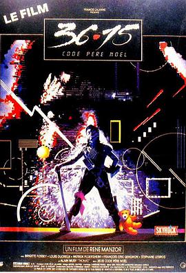 【直链】电影《圣诞顽童历险记（1989）》 - 1080P/720P高清HD下载