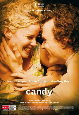 【直链】电影《糖果（2006）》 - 1080P/720P高清HD下载