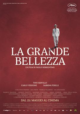 【直链】电影《绝美之城（2013）》 - 1080P/720P高清HD下载