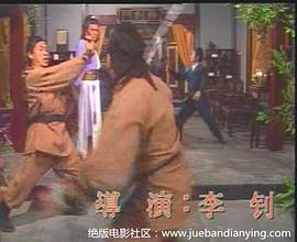 【直链】电影《双龙争珠（）》 - 1080P/720P高清HD下载