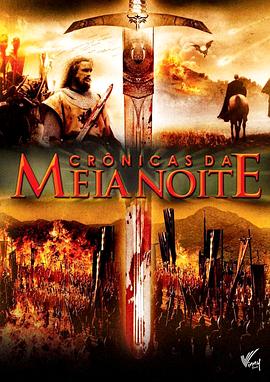 【直链】电影《午夜编年史（2008）》 - 1080P/720P高清HD下载