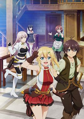 【直链】综艺节目《只有我进入的隐藏地下城（2021）》 - 1080P/720P高清HD下载