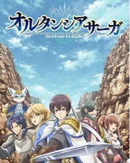 【直链】综艺节目《苍之骑士团（2021）》 - 1080P/720P高清HD下载