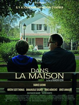【直链】电影《登堂入室（2012）》 - 1080P/720P高清HD下载