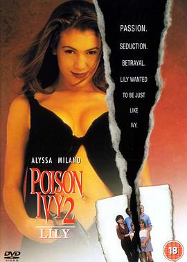 【直链】电影《欲海潮2（1996）》 - 1080P/720P高清HD下载