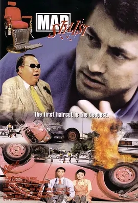 【直链】电影《至激杀人犯（1997）》 - 1080P/720P高清HD下载