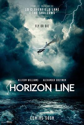 【直链】电影《地平线（2020）》 - 1080P/720P高清HD下载