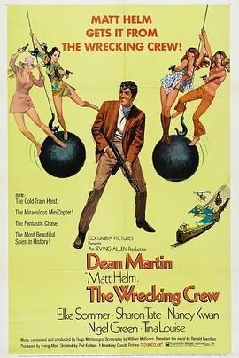 【直链】电影《超级情报员麦汉4（1969）》 - 1080P/720P高清HD下载