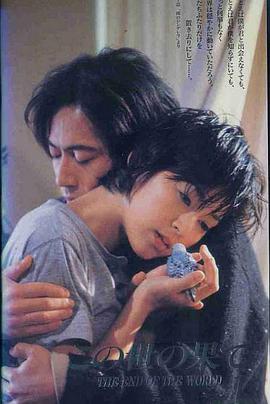 【直链】电视剧《爱没有明天（1994）》 - 1080P/720P高清HD下载