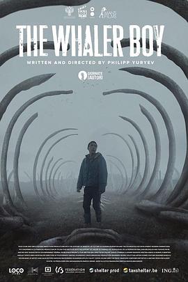 【直链】电影《捕鲸男孩（2020）》 - 1080P/720P高清HD下载