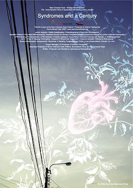 【直链】电影《恋爱症候群（2006）》 - 1080P/720P高清HD下载