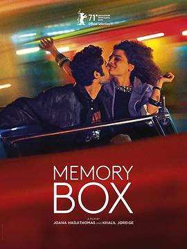 【直链】电影《回忆之盒（2021）》 - 1080P/720P高清HD下载