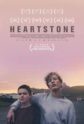 【直链】电影《心之石（2016）》 - 1080P/720P高清HD下载