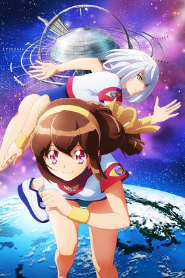 【直链】动漫《大运动会ReSTART!（2021）》 - 1080P/720P高清HD下载