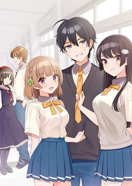 【直链】动漫《青梅竹马绝对不会输的恋爱喜剧（2021）》 - 1080P/720P高清HD下载