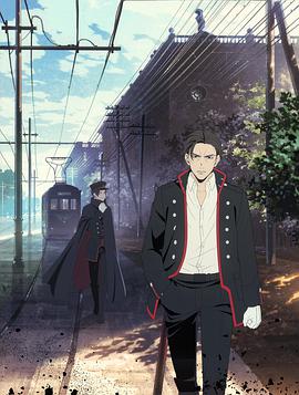 【直链】动漫《煋红（2021）》 - 1080P/720P高清HD下载