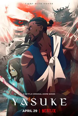 【直链】综艺节目《武士弥助（2021）》 - 1080P/720P高清HD下载