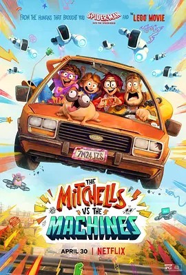 【直链】综艺节目《智能大反攻（2021）》 - 1080P/720P高清HD下载