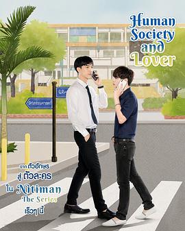 【直链】电视剧《程法攻略（2021）》 - 1080P/720P高清HD下载