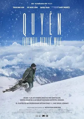 【直链】电影《娟（2015）》 - 1080P/720P高清HD下载