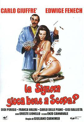 【直链】电影《偷偷摸摸（1974）》 - 1080P/720P高清HD下载