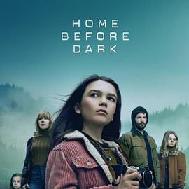 【直链】电视剧《天黑请回家 第二季（2021）》 - 1080P/720P高清HD下载