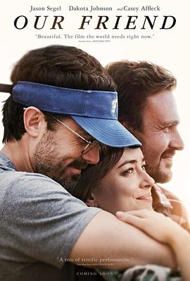 【直链】电影《朋友（2019）》 - 1080P/720P高清HD下载