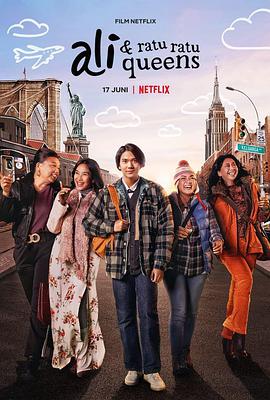 【直链】电影《我和纽约超级皇后（2021）》 - 1080P/720P高清HD下载