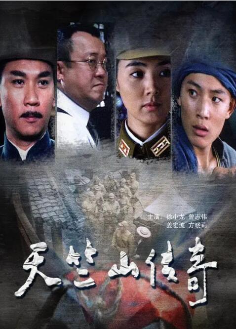 【直链】电影《缴枪不杀（2006）》 - 1080P/720P高清HD下载