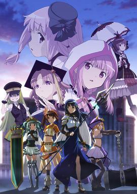 【直链】动漫《魔法纪录魔法少女小圆外传 第二季（2021）》 - 1080P/720P高清HD下载