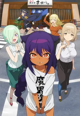 【直链】综艺节目《贾希大人不气馁（2021）》 - 1080P/720P高清HD下载
