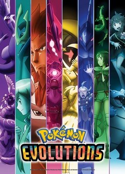 【直链】动漫《精灵宝可梦 进化（2021）》 - 1080P/720P高清HD下载