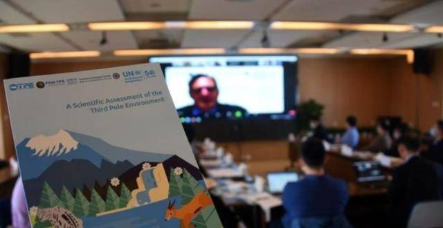 地球第三极地区“体检”报告：需多学科交叉融合应对许多挑战_腾讯新闻