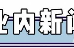 『星のカービィスター』の新作にオンライン要素が盛り込まれています！ 「モンスターハンターライズ」はクロスプラットフォームオンラインをサポートしていません