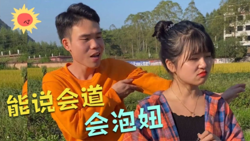 广西小昌昌,用顺口溜夸自己的家乡美,哄妹子更是一套一套,哈哈