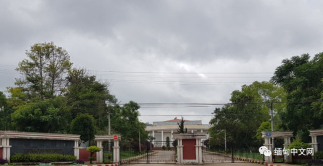缅甸将重开东枝大学，报名学生数量同比往年减少一半_腾讯新闻