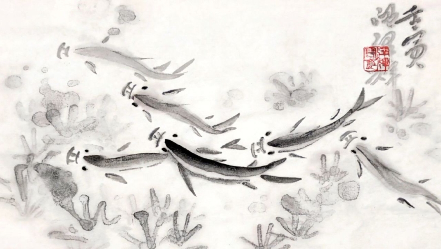 水墨鱼画法,一笔成型,简单易学