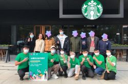 スターバックスコーヒーの「ハートユースエンタープライズオープンデー」：ウォームコンパニオンを使用して「雇用障壁」を取り除く