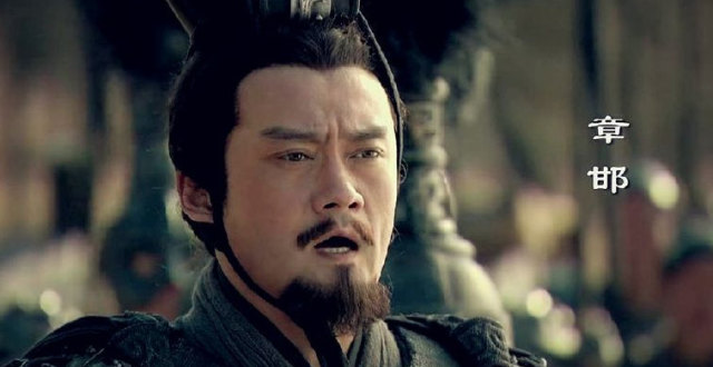 陕西为什么叫三秦？背后有什么历史意义？一文说清楚来龙去脉_腾讯新闻