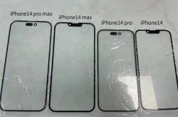 ニュースによると、AppleのiPhone 14シリーズの画面の詳細が公開されていますが、注目に値するハイライトは何ですか？