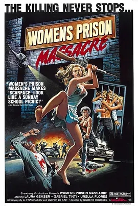 女子监狱大屠杀