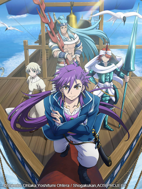 2016主演:少年辛巴德:小野大辅多拉公:杉田智和尤纳恩:石田彰赛莲缇娜