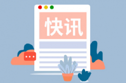 キャンプ経済は上昇しており、企業はキャンプ規制を厳守する必要があります