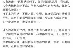 武汉吉林为啥风平浪静，全网都是上海人的吃吃喝喝？