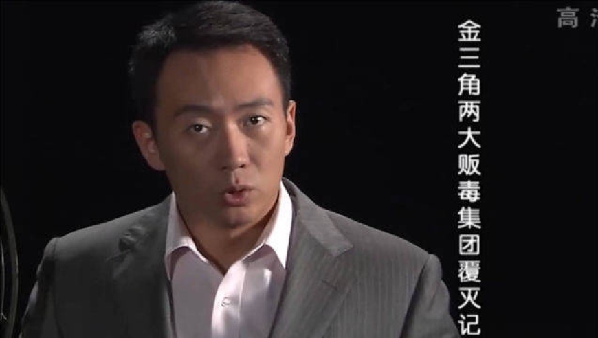 坤沙在张苏泉的协助下,与罗星汉大战,坤沙爆冷胜出