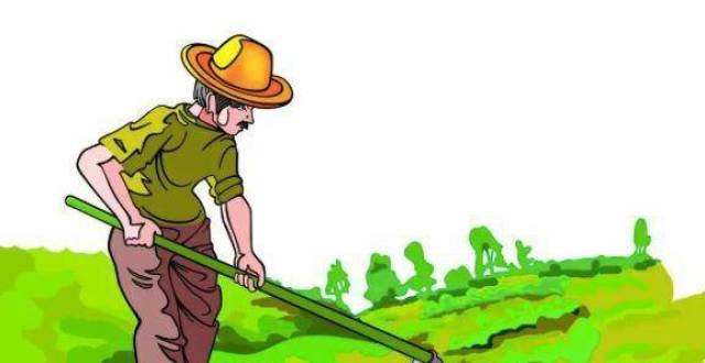 现在,还能不能好好的"下地干活"?