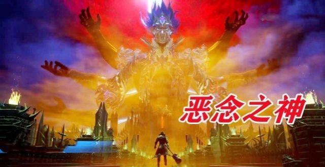 修罗神和罗刹神都有恶念？他们本属同宗，但是却有明显不同_腾讯新闻